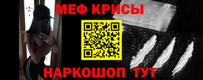 индика Новодвинск