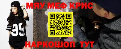 индика Новодвинск