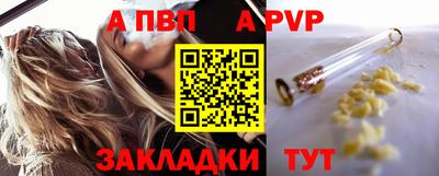ECSTASY Новозыбков