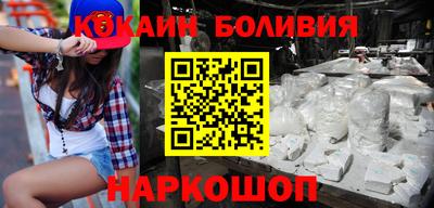 ECSTASY Новозыбков