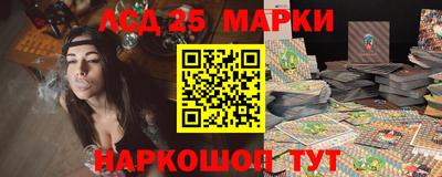 дистиллят марихуана Нягань