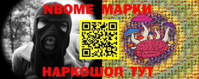 дистиллят марихуана Нягань