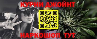 эйфоретик Обнинск