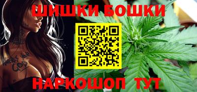 эйфоретик Обнинск