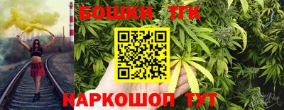 ECSTASY Новозыбков