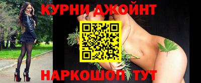 дистиллят марихуана Нягань