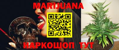 дистиллят марихуана Нягань