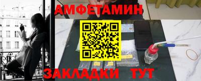 индика Новодвинск