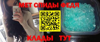 индика Новодвинск