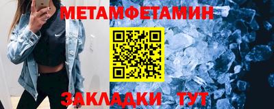 индика Новодвинск