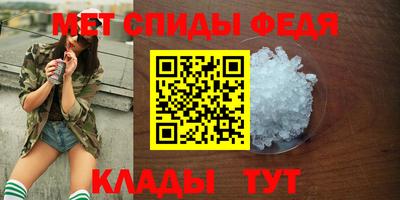 ECSTASY Новозыбков