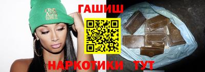 индика Новодвинск