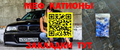 дистиллят марихуана Нягань