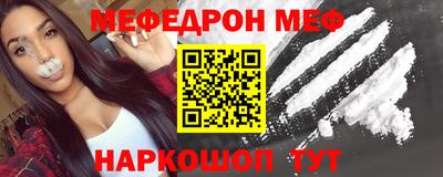ECSTASY Новозыбков