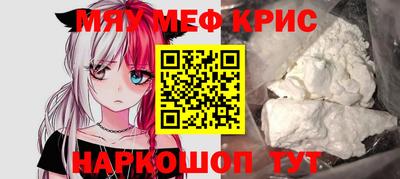 индика Новодвинск