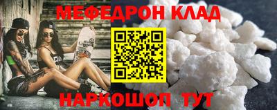 дистиллят марихуана Нягань