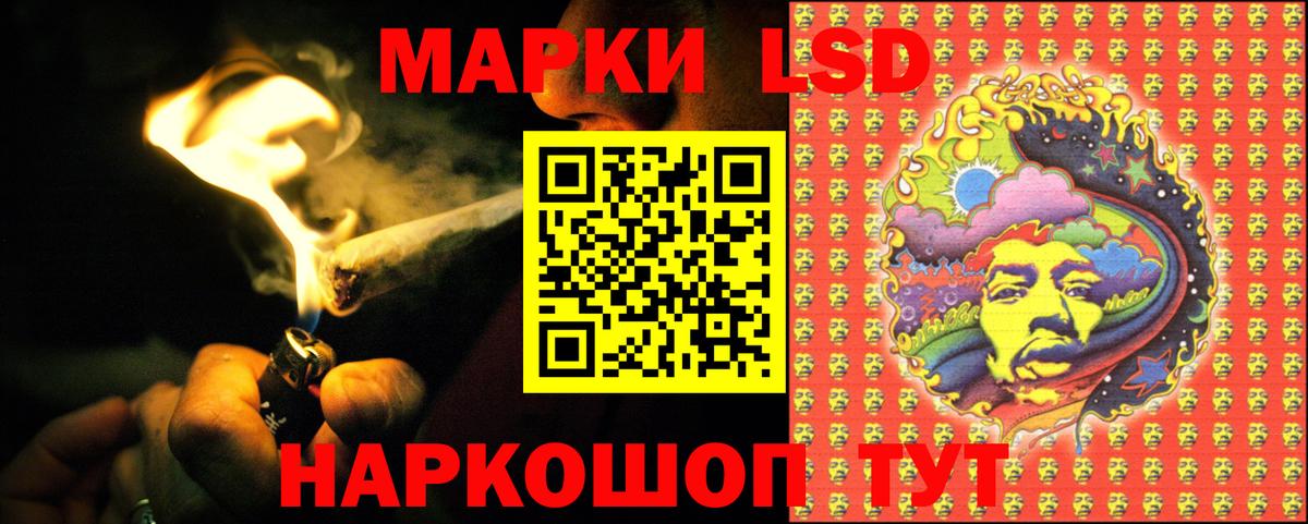 Тулун  Лсд 25 экстази кислота  Лсд 25 экстази  Лсд 25 экстази кислота  Вход с VPN 