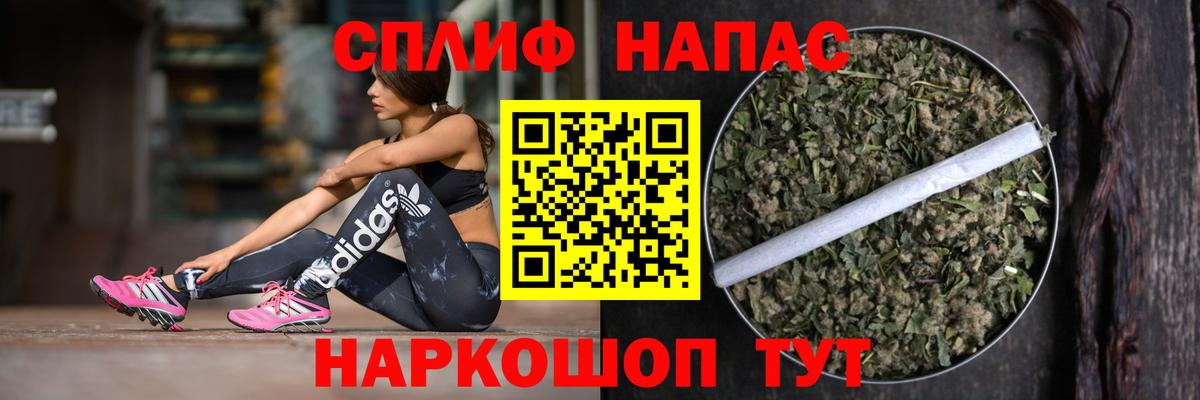Тулун  Шишки марихуана индика  Канабис OG Kush  Вход с VPN  Каннабис OG Kush  Бошки марихуана план 